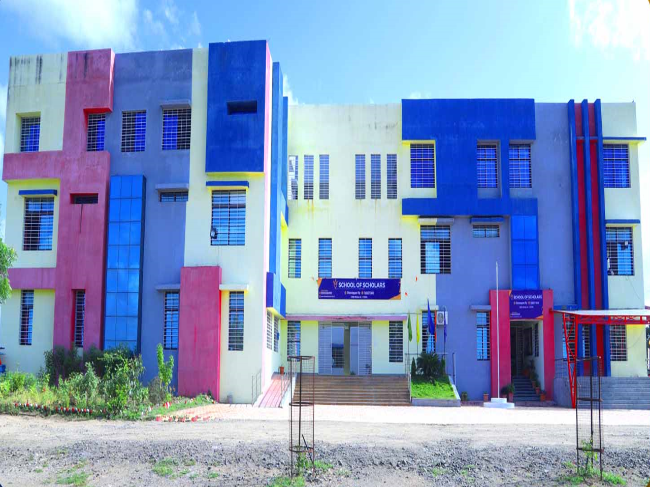 School Building