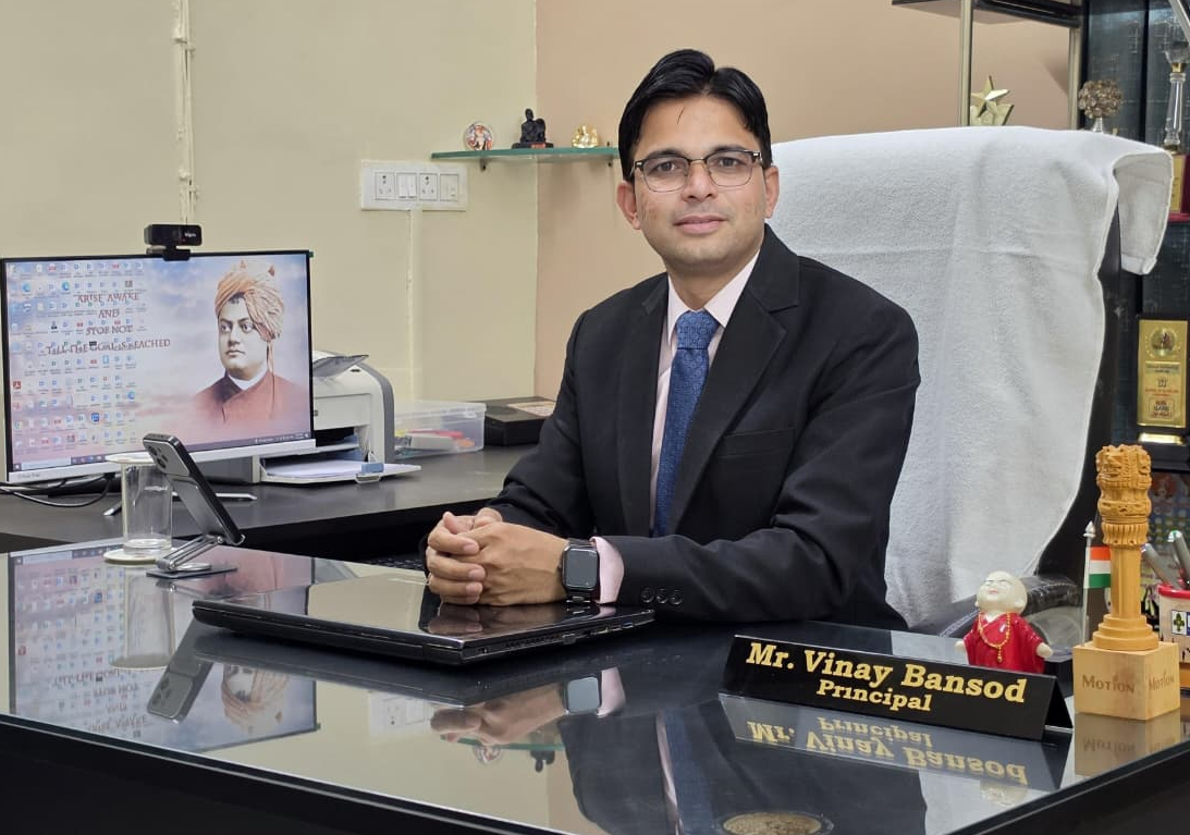 principal